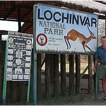 Lochinvar Safari Lodge Of Lochinvar National Park - Zambia Εξωτερικό φωτογραφία
